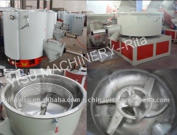 high-speed plastic mixer/heating mixing machine/mixer unit