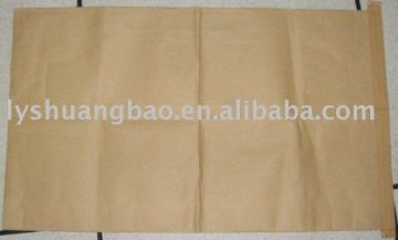 paper bag/plastic-paper bag/mulriple paper plastic bags