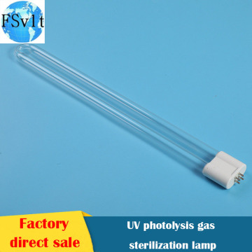 U-tube quartz photolysis exhaust gas purification lamp UV lamp sterilization lamp ozone disinfection environmental lamp