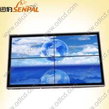 Sun readable full HD outdoor double-sided digital signage