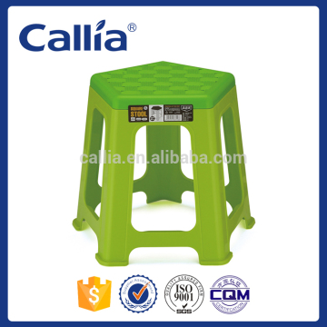 Plastic Stacking Stool adult stand