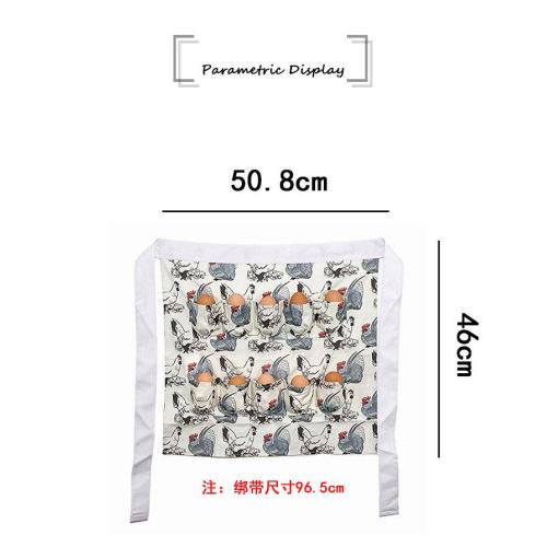 Egg apron custom made pattern splicing waterproof