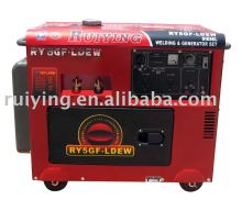 sell 2KW-6KW silent type diesel generator