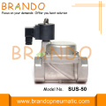 Válvula solenoide de acero inoxidable de 2 &#39;&#39; NC PISTON SUS-50