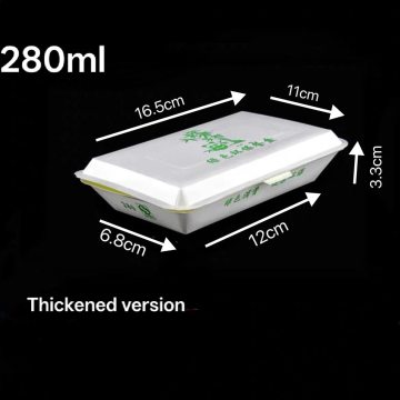 280ml Thickened Green Disposable Clamshell Paper Lunch Box