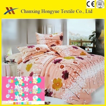 100 polyester disperse printed twill fabric for bedding textile