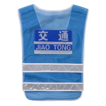 Bule Warning traffic mesh safety refelctive vest