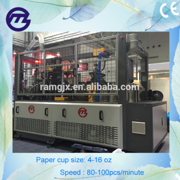 High speed paper cup forming machine paper cup blanks
