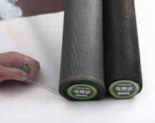 Fiberglass mesh windows screen 18x16