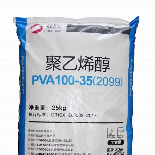 Shuangxin-märke Polyvinylalkohol 24-88 088-50 för lim