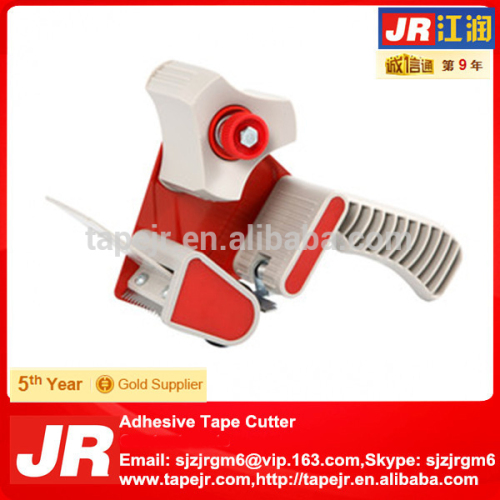 tape dispenser pistol type hand use tape cutter