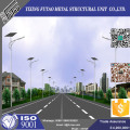 Solar Panel Street Light Pole met gegalvaniseerd