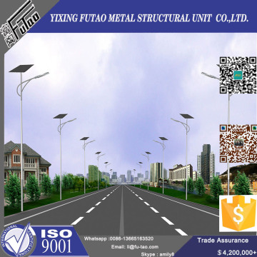 Galvanized Decorative Street Light Pole