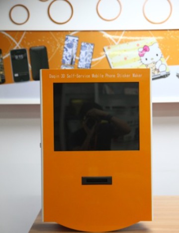 Kiosk Self-Service Machine for Mobile Phone Skin Cut