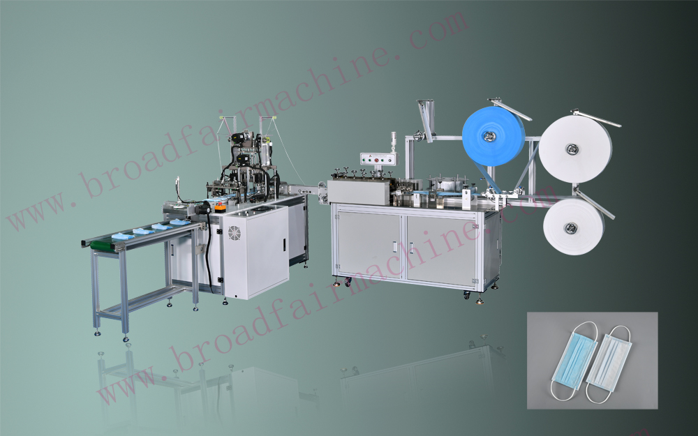 High Speed Flat Mask Making Machine