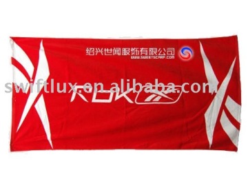 basktball promotional towel