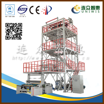 J5T-QM 5-layer co-extrusion (up) rotating haul-off film blowing machine