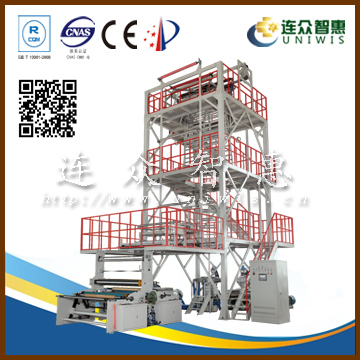 high speed ldpe film blowing machine