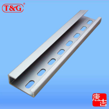 32mm Mounting Rail Din