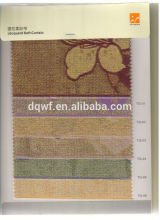 wholesale jacquard zebra fabric for printed roller blind