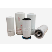 Ingersoll Rand Air Compressor Oil Filter Elements