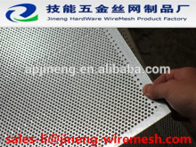 anping punching and etched sheet