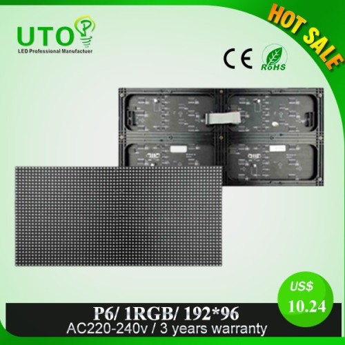 p6 indoor led large screen display