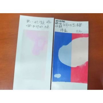 Reversible interval temperature change ink