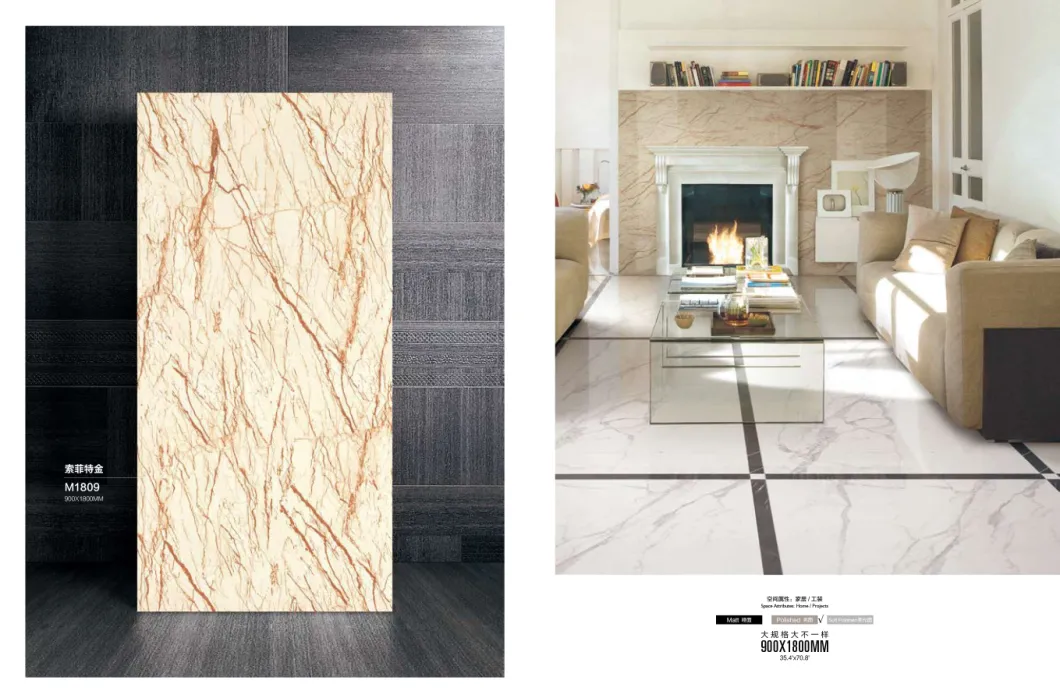 900X1800mm Sofitel Gold Big Size Porcelain Tile