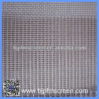 PTFE Coated Glass Cloth