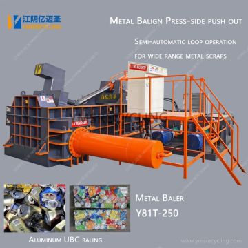 Aluminum Hydraulic Metal Baler