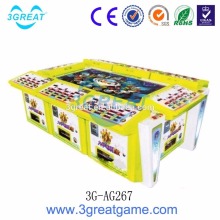 High win rate electronic hunting catch fish game machine for amusement center