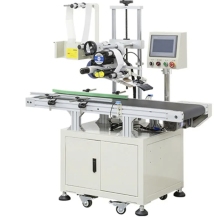 Express delivery labeling machine