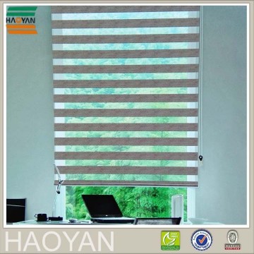 Haoyan dual layer roller sheer zebra shades