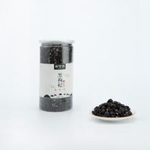 Bulk Wholesale Black Goji Berries