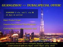 Guangzhou Sea Freight to Dubai