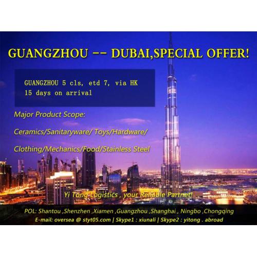 Transporte marítimo de Guangzhou a Dubai