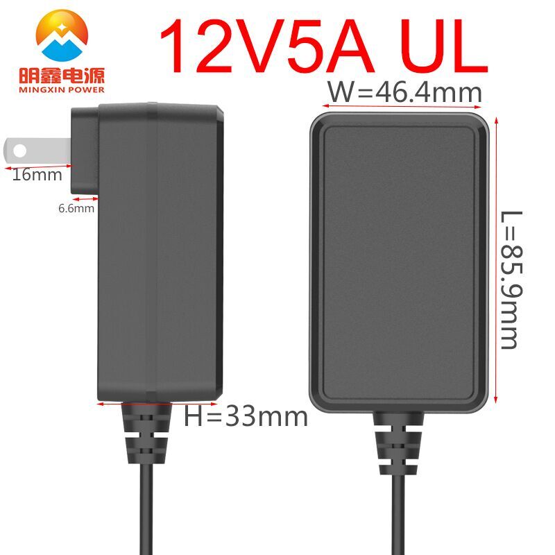 12V5A power adapter with UL FCC CE GS KC PSE 