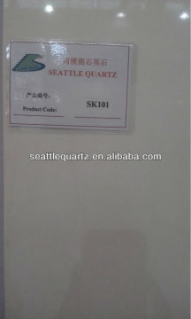 White quartz stone vanity top