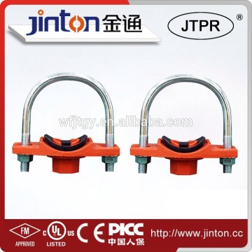 China made pipe fittings mechanical tee U bolt