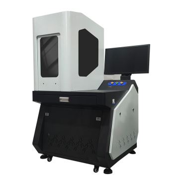 Enclosed MOPA Fiber Laser Marking Machine