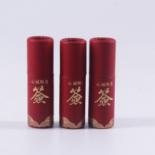 Customized cylindrical paper products circular lucky boxes