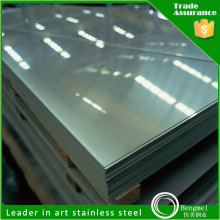 China supplier 2B finish embossed stainless steel sheet for facde