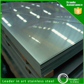 China supplier 2B finish embossed stainless steel sheet for facde