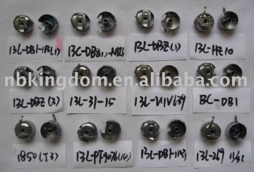 HAYA Bobbin Case & Bobbin 5