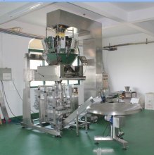 VIP6 1kg 5kg rice bag closer sewing machine packaging machine for rice