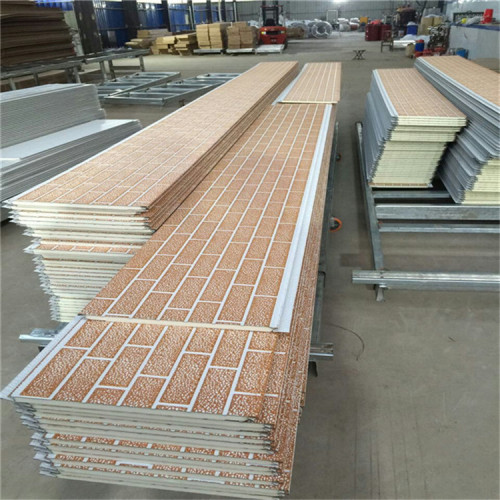 Metal pu foam insulation decorative outside paneling