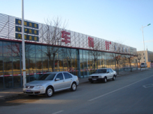 Beijing Auto Details Authorization &amp; Construction Center Has Opened!