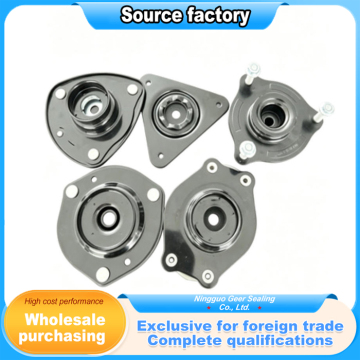 Strut Mount Assembly