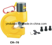 Hydraulic Punch Driver (CH-70)